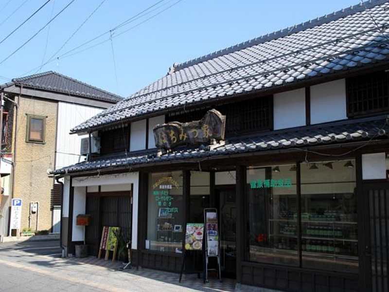 鈴木養蜂場