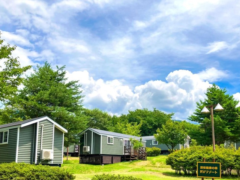 須坂健康の森RVリゾート