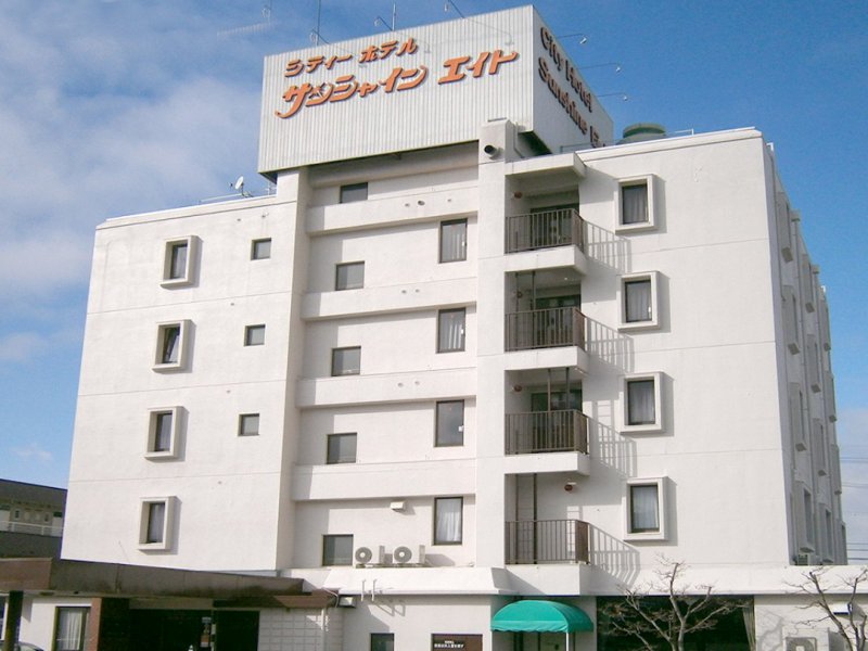 シティーホテルサンシャインエイト