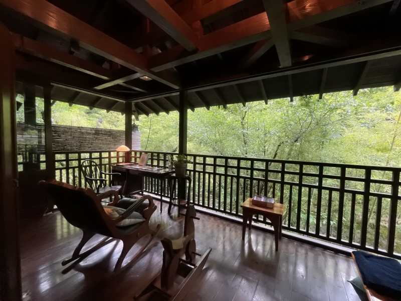 仙仁温泉　岩の湯