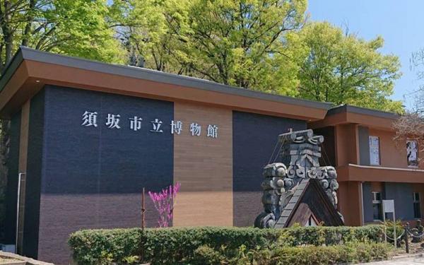 須坂市立博物館